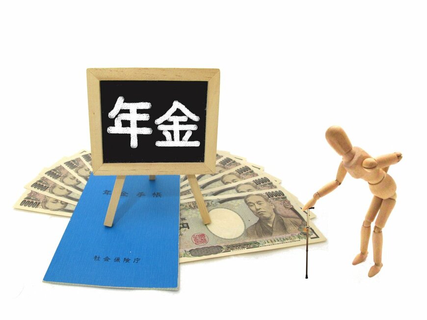 【70歳代のお金事情】「貯蓄ゼロ世帯」はどれほどいる？70歳代の平均貯蓄額と低年金者向け「年金生活者支援給付金」を解説 