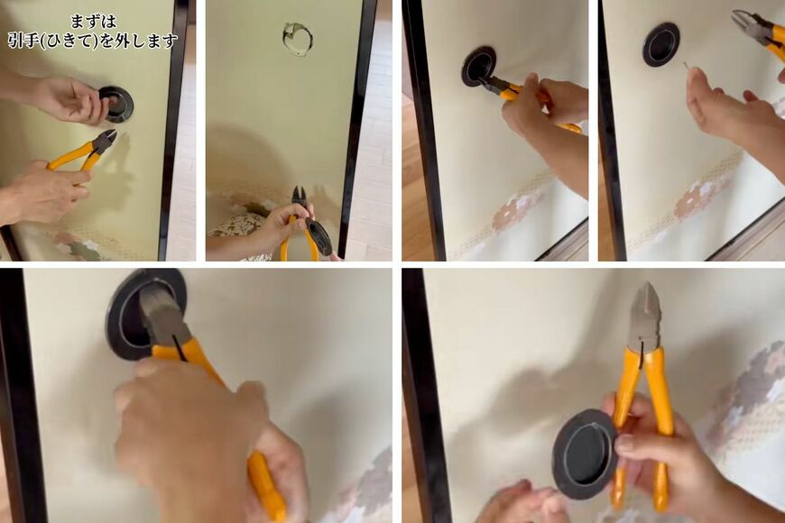 出所：＠unagifam_chiran