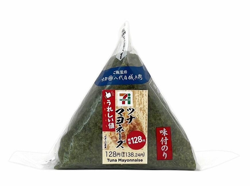 出所：株式会社セブン-イレブン・ジャパン「今週の新商品」