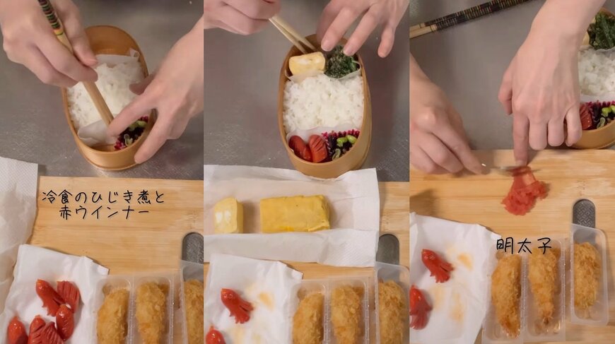 出所：@queserasera627