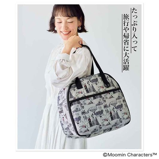 たっぷり入るので旅行などのお供にぴったり