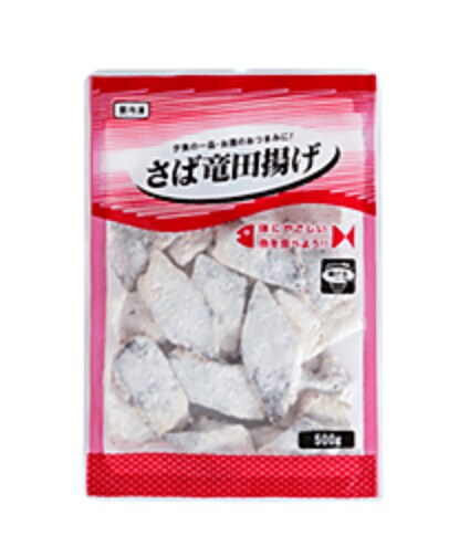 画像出典：業務スーパー公式