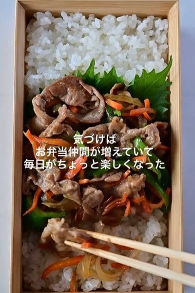 出所：＠ari_life_cook01