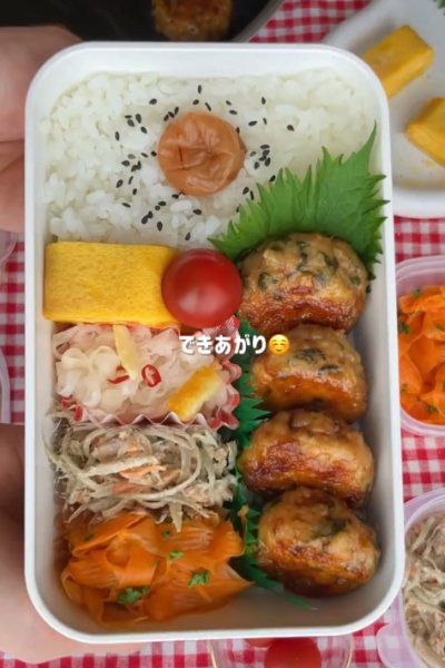 出所：@miiku_cooking