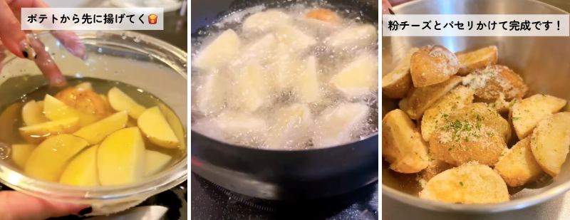 出所：@keito.cooking