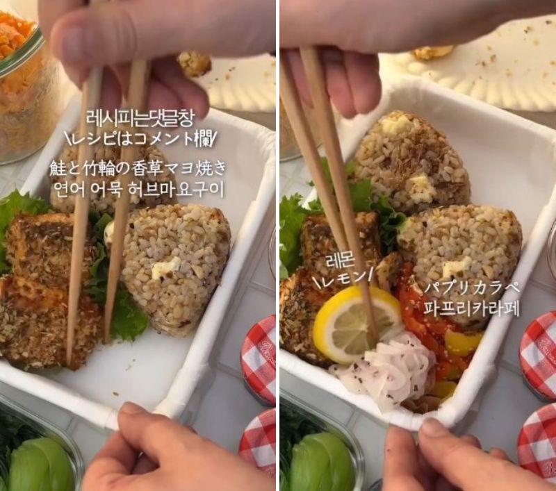 出所：@kumasan_bento