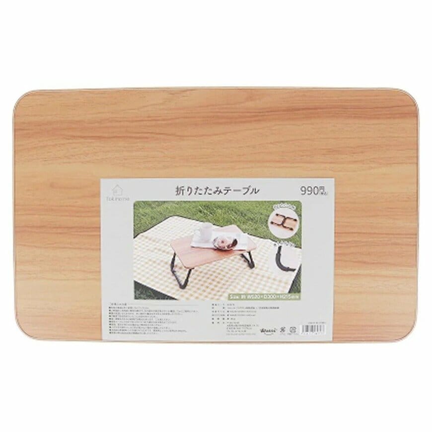 画像出所：ワッツ公式オンラインストア