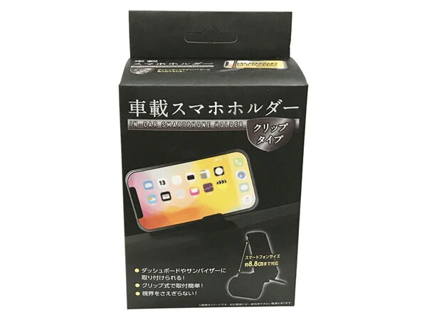 画像出所：ダイソー公式