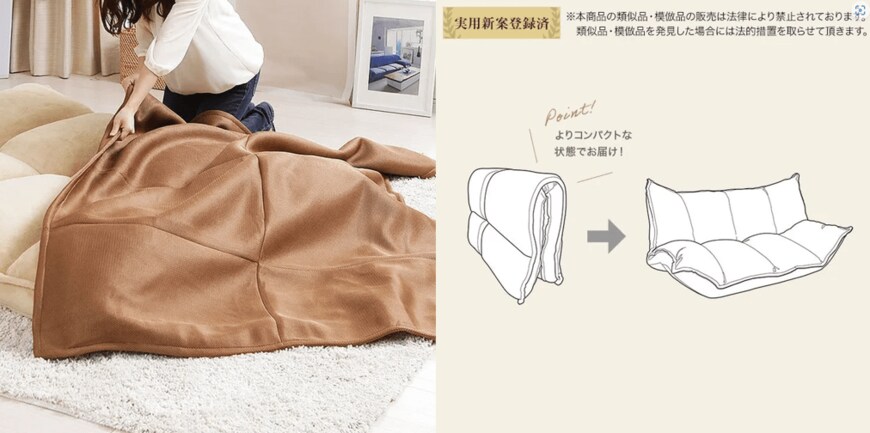 出所：LOWYA公式オンラインストア