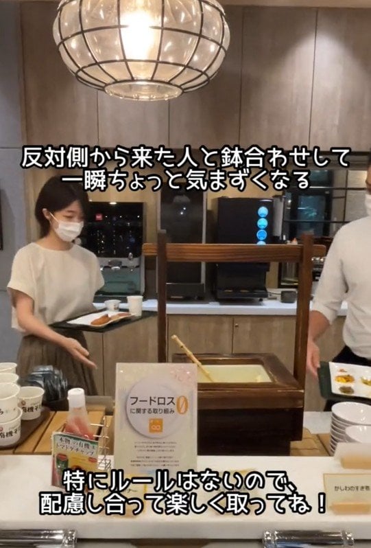 出所：@superhotel_official「スーパーホテルがお届けするホテルあるある朝食ver.」