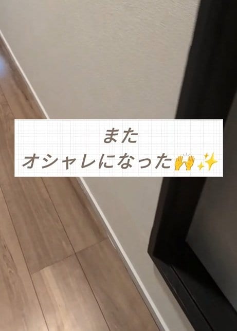 出所：@erimama.2526