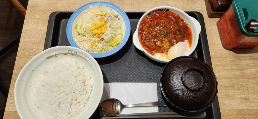 出所：筆者撮影