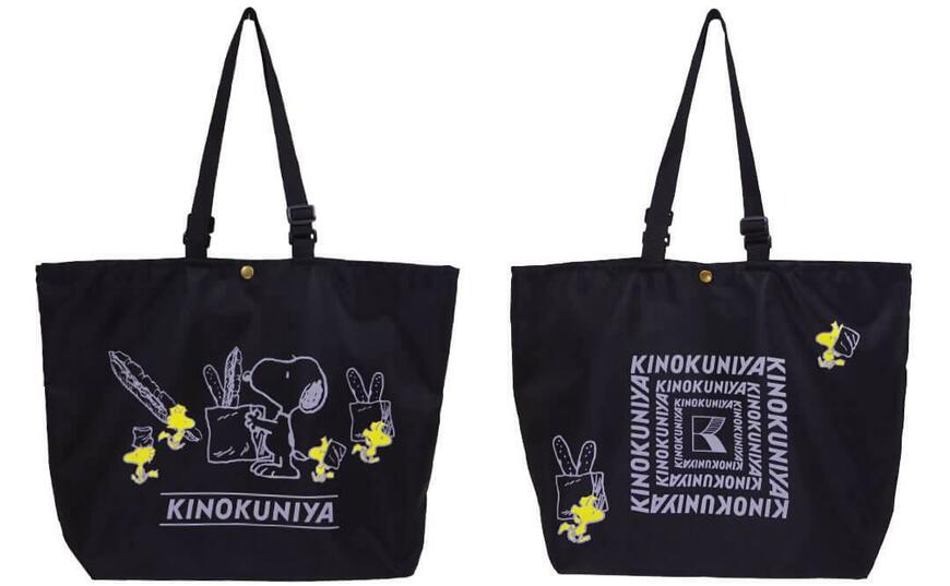 出所:SNOOPYタウン公式サイト