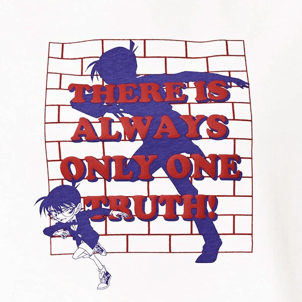 画像出典：すべて「ジーユー公式」