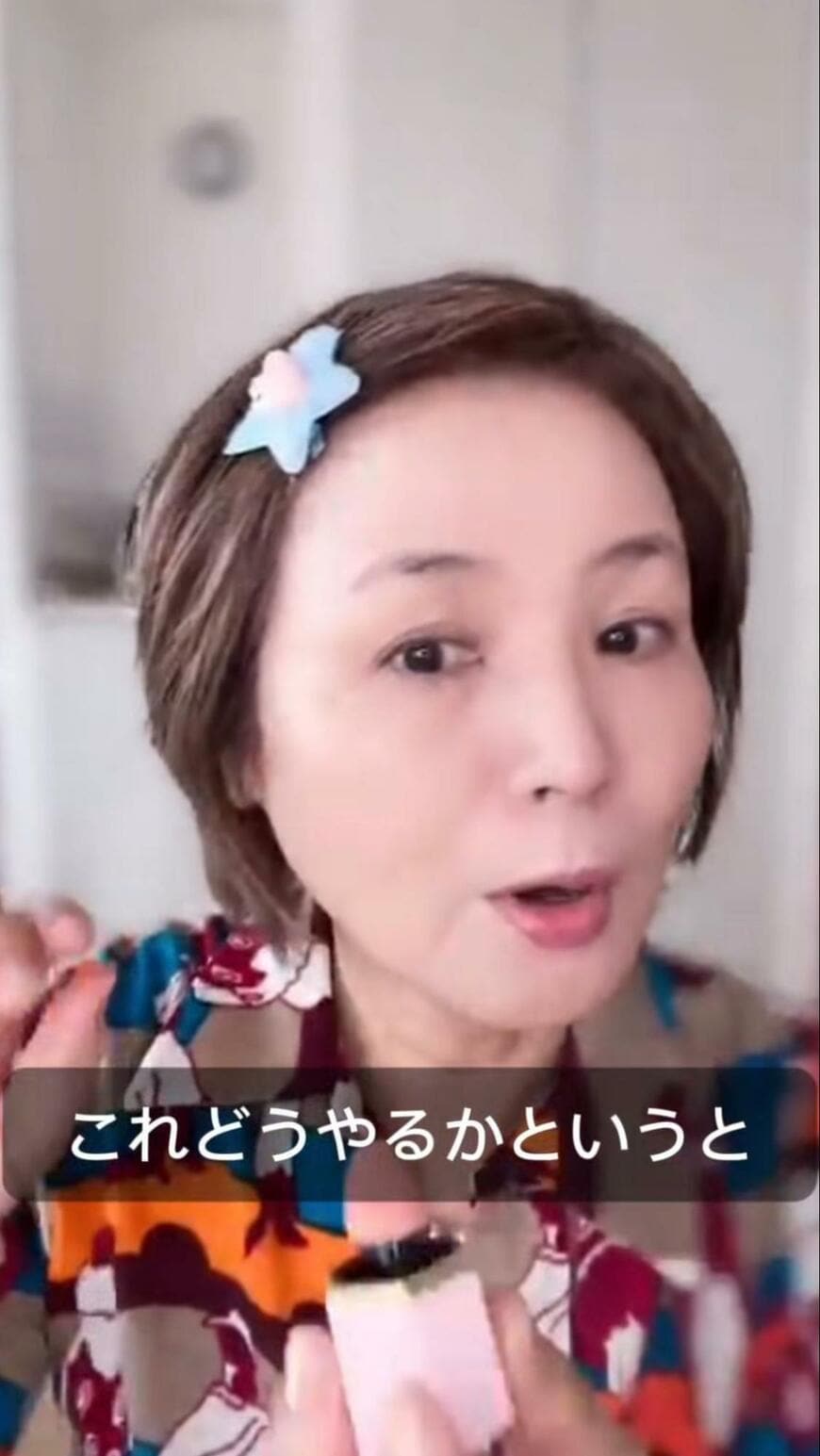 出所：@fuku_mami_