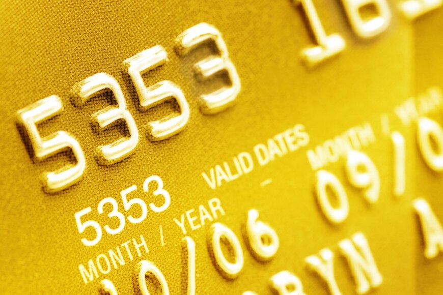 ビューゴールドプラスカードのメリットとデメリットを紹介、付帯保険が充実したクレジットカード