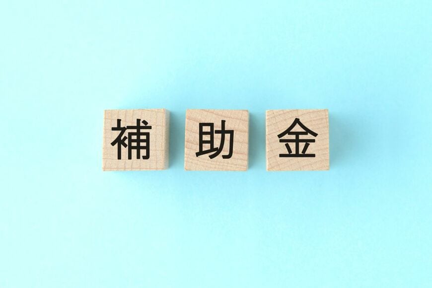 takasu/shutterstock.com