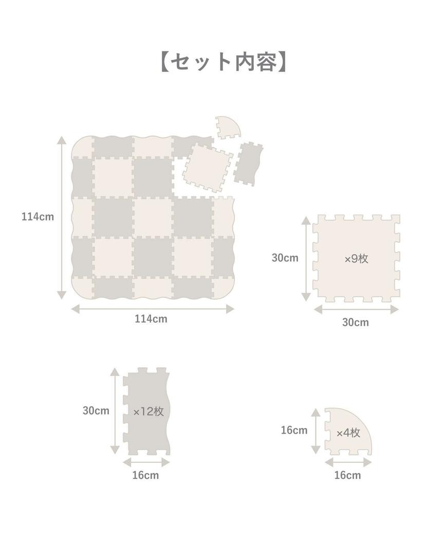 3COINS 抗菌EVAプレイマット　画像