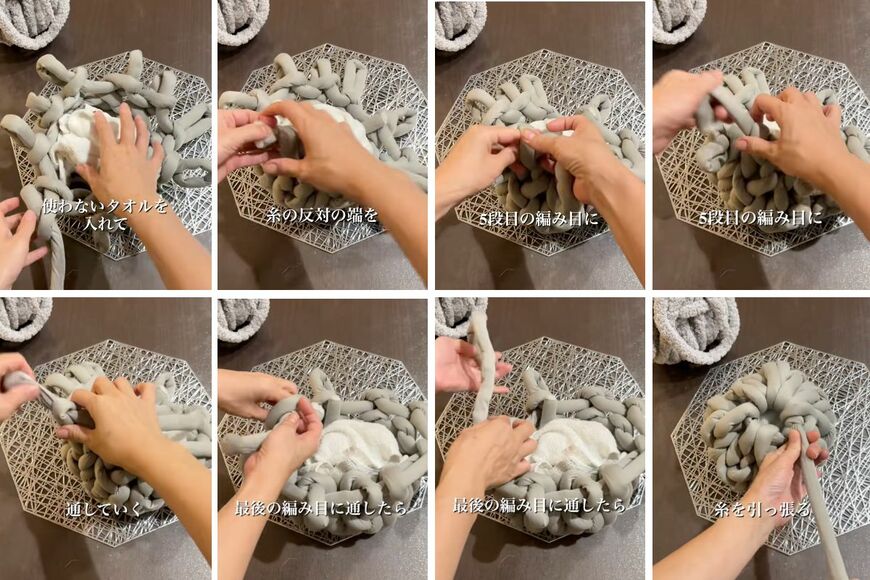 ダイソーの商品を使ったDIY