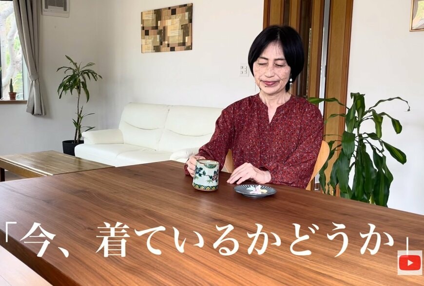 60代の女性