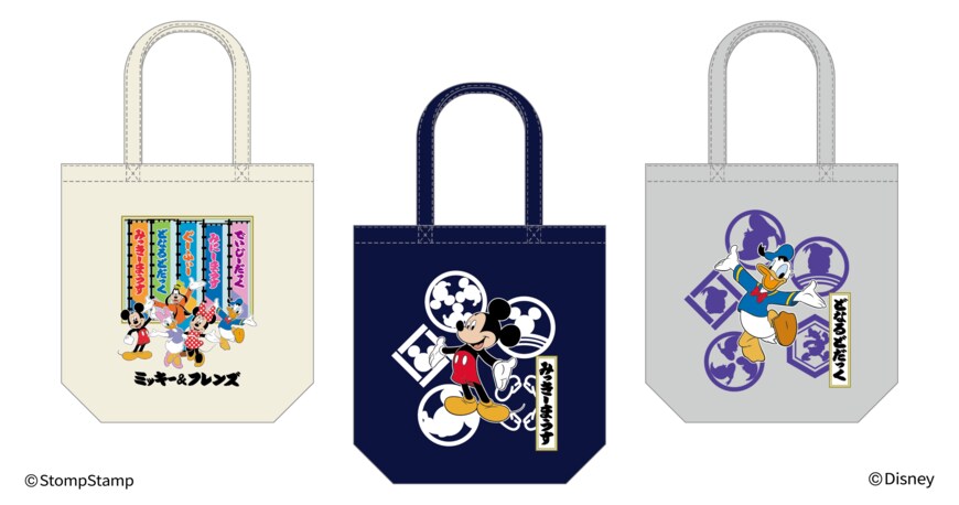 出所：株式会社ストンプスタンプ　ミッキー＆フレンズ / トートバッグ