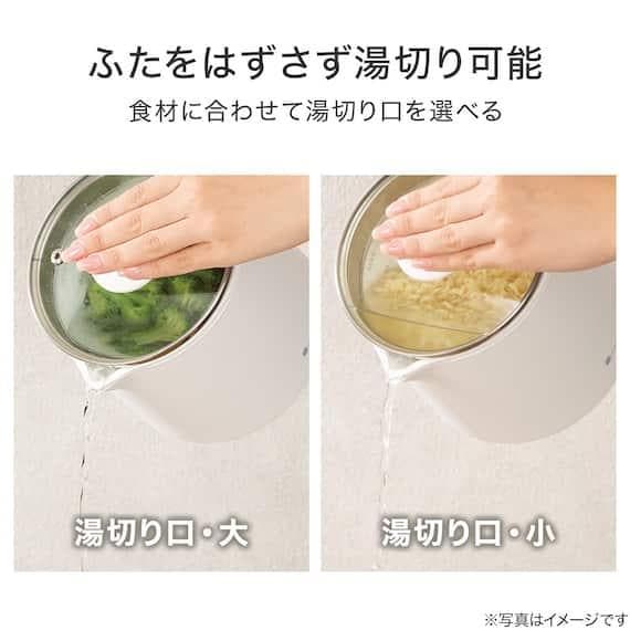 ニトリ、1台5役 おてがる電気調理ポットの画像
