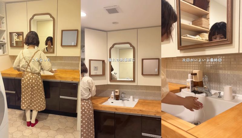 投稿動画のワンシーン