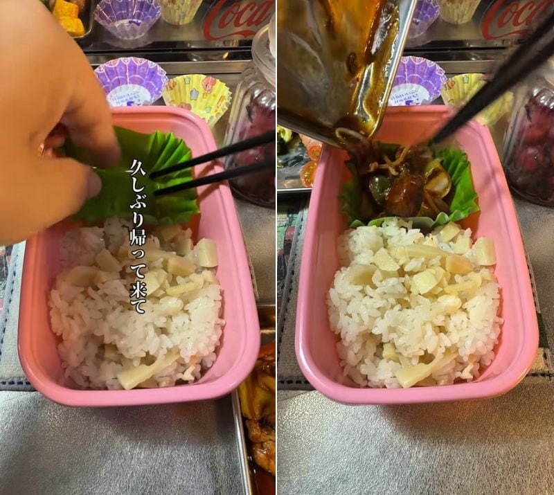 投稿の画像