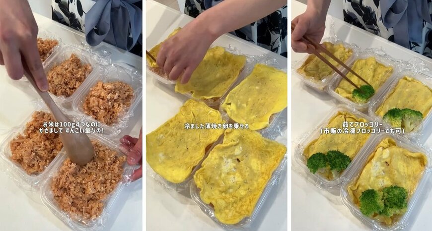 投稿動画のワンシーン