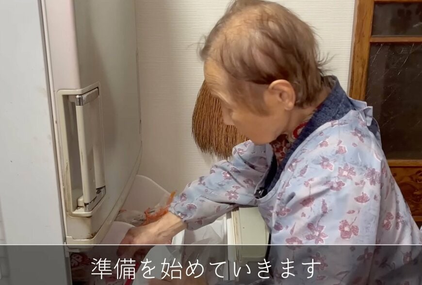 94歳のおばあちゃん