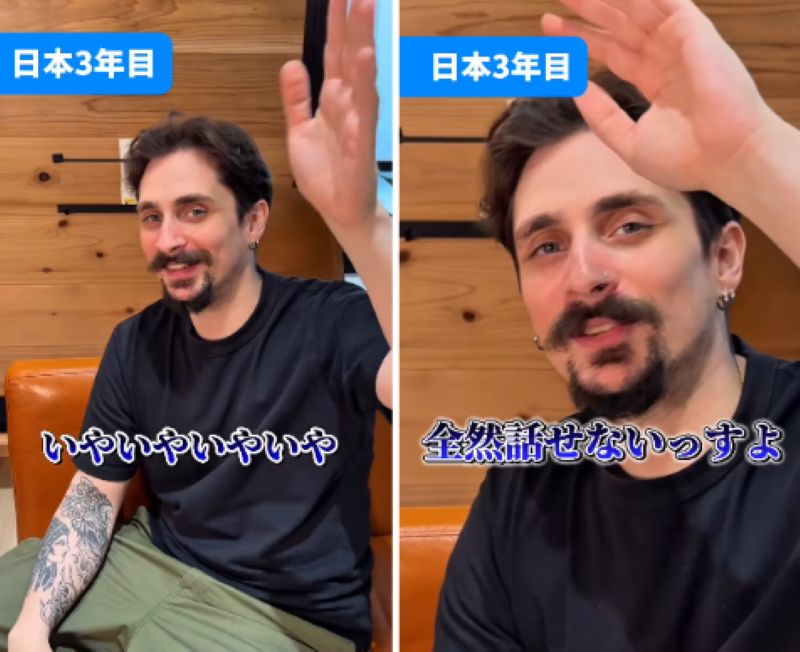 投稿動画のワンシーン