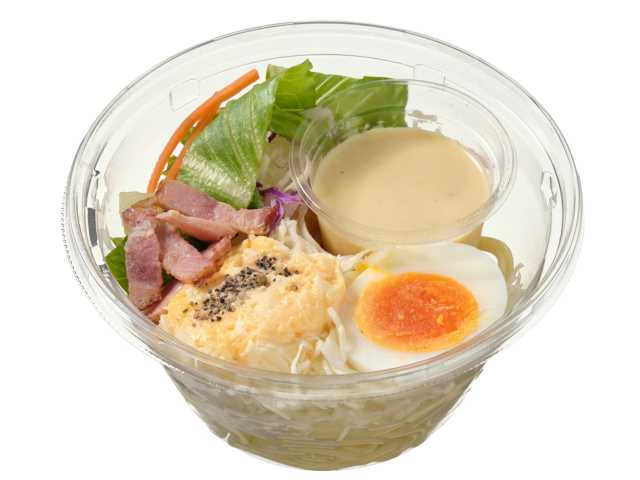 セブン-イレブンの新商品その1