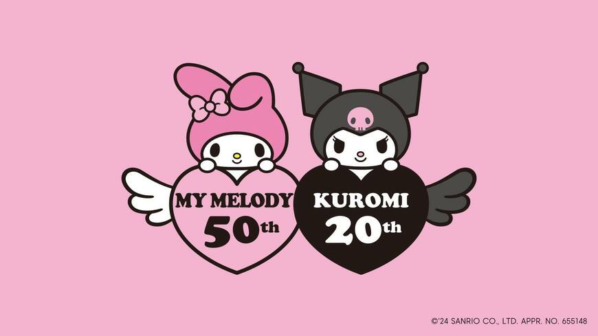 GU、SANRIO(MY MELODY&KUROMI)コラボ画像