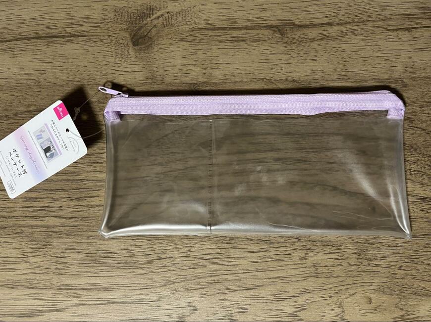 ダイソー、ポケット付ペンケース(CHM、パープル)商品画像