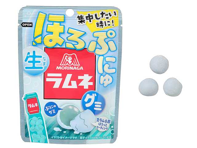 セブン-イレブンの新商品その1