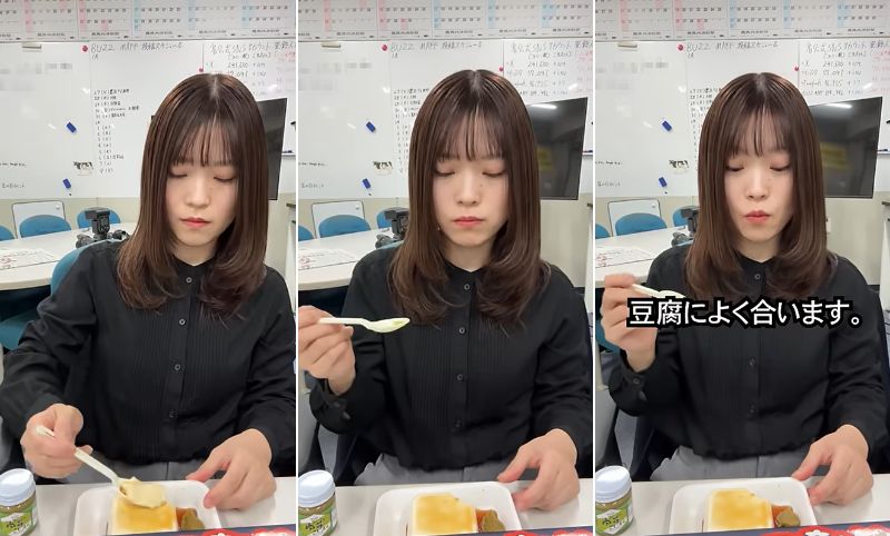 農林水産省職員