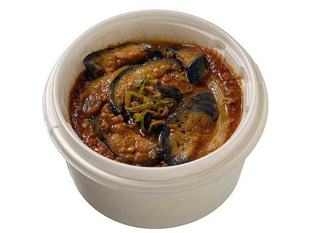 セブン-イレブンの新商品：なすの肉味噌炒め丼