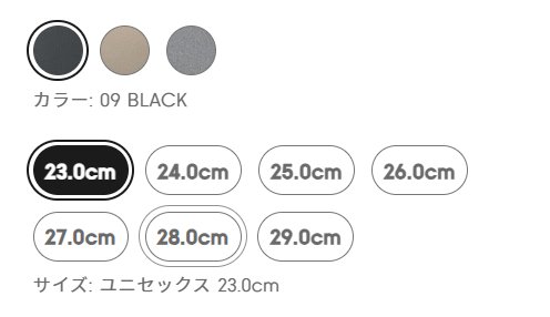 GU コンフィートングサンダル画像