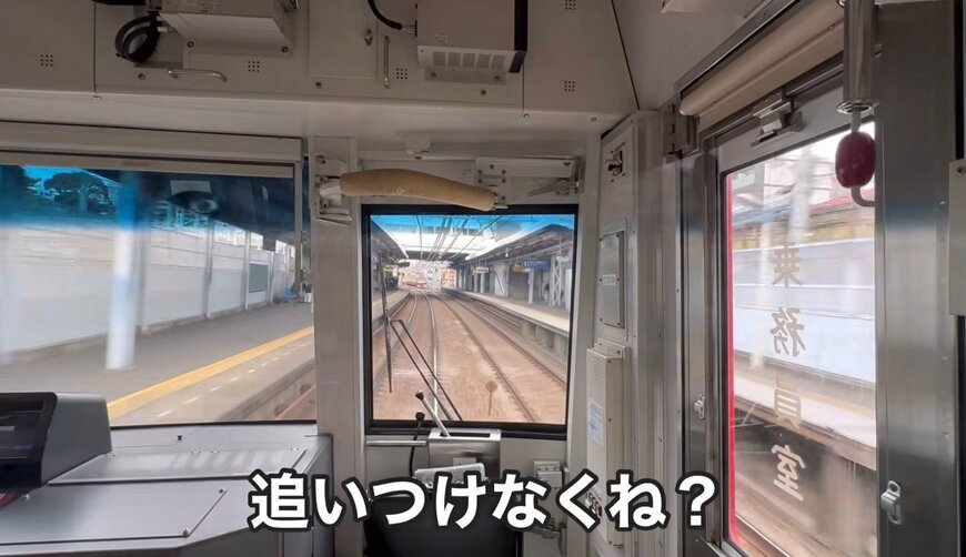 鉄道動画