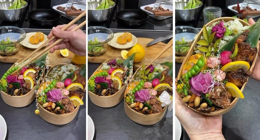 投稿動画のワンシーン