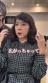 ばっさりショートカットでイメチェン希望の女性　衝撃のアフターに満面の笑み