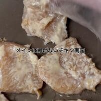 家族に作る、タルタルソースとお肉がたっぷりの【チキン南蛮弁当】がボリューム満点！お花の形のゆで卵やにんじんのグラッセもかわいらしい
