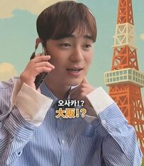 「日本に行けば会える」は誤解？日本に住む韓国人が思わず困惑した、来日する友人の「日本あるある」