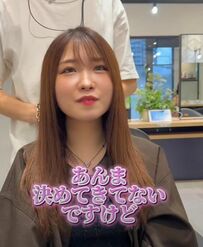 【めっちゃ首細く見えます】ひし形ショートカットにした女性！「一生これで生きていきたい」と感動