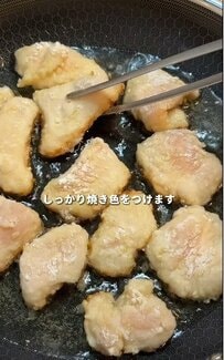 【唐揚げ弁当】鶏むね肉で作る「塩麹のごま唐揚げ」が美味しそう！お肉の下味冷凍＆解凍方法も伝授