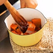 【夫に作るお弁当】手作りの〈かぼちゃコロッケ〉が詰まった「鮭弁当」おかずぎゅうぎゅう詰めで食べ応え抜群！