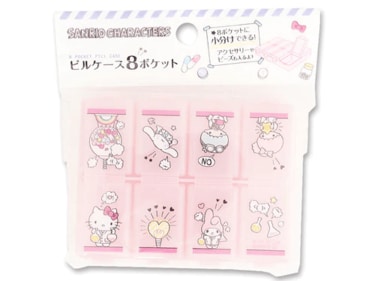 サンリオ ピルケース ハナビ ハナB 4 ハナディ ハナD サンリオ ピルケース ハナビ ハナB 4 ハナディ ハナD 楽天市場]送料