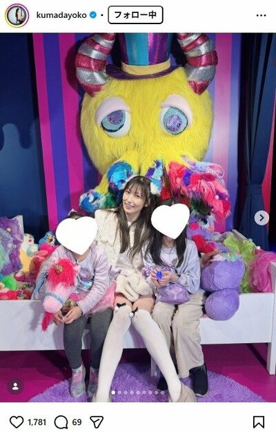 熊田曜子のInstagram投稿