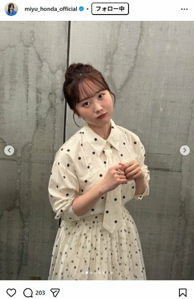 本田望結のInstagram投稿