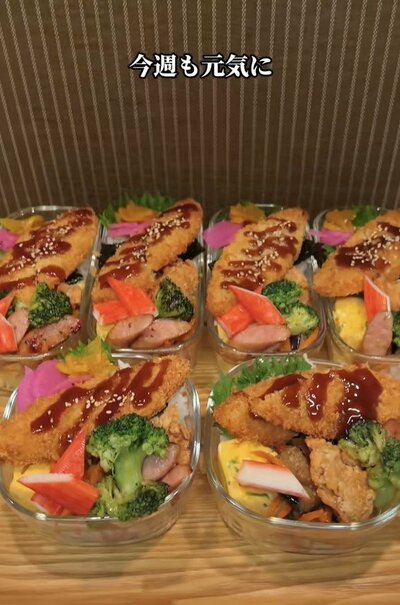 投稿動画のワンシーン